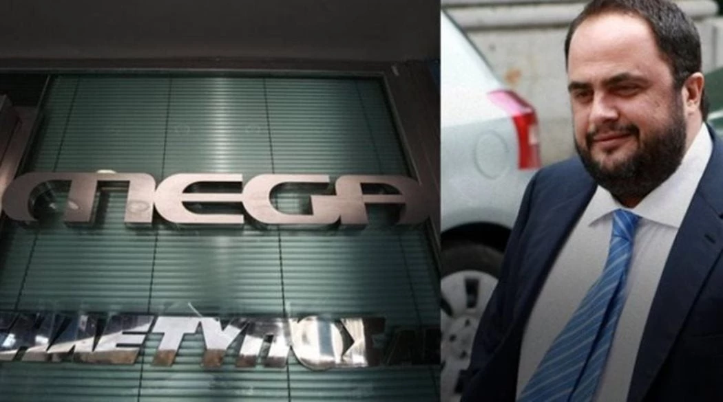 Μαρινάκης στους εργαζόμενους Mega: «Το ματς δεν έχει τελειώσει ακόμη»